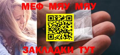 a pvp Комсомольск-на-Амуре