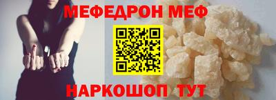 гашиш Апрелевка