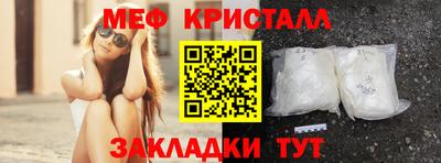 дурь Конаково