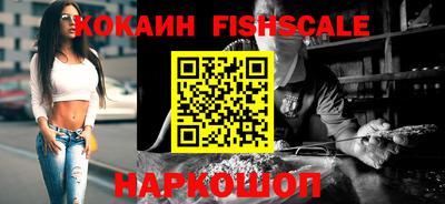 a pvp Комсомольск-на-Амуре