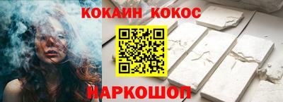 амф Коммунар