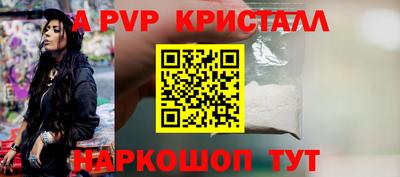 прущая мука Кимры