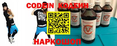 a pvp Комсомольск-на-Амуре