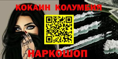 прущая мука Кимры