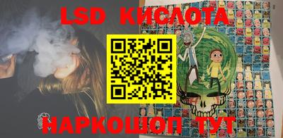 гашиш Апрелевка