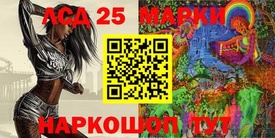 дурь Конаково