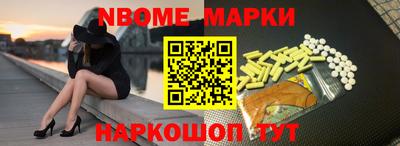 амф Коммунар