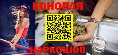 мефедрон Кинель
