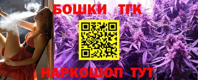 прущая мука Кимры