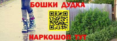 кокаин премиум Кингисепп