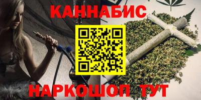 кристаллы Аргун