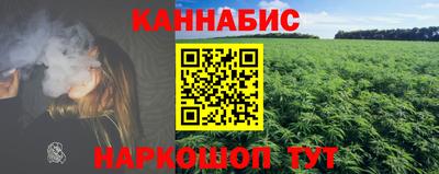 кокаин премиум Кингисепп