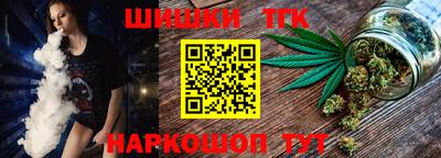 мефедрон Кинель