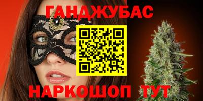 a pvp Комсомольск-на-Амуре