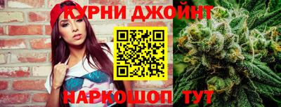 кокаин премиум Кингисепп