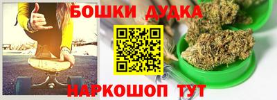 мефедрон Кинель