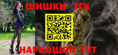 кокаин премиум Кингисепп