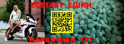 дурь Конаково