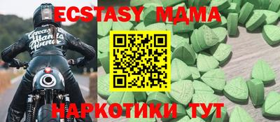 кокаин премиум Кингисепп