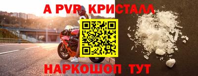 прущая мука Кимры