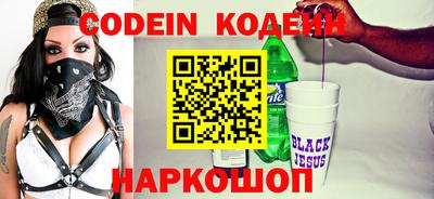 мефедрон Кинель