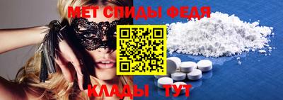 прущая мука Кимры