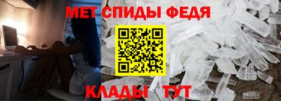 кокаин премиум Кингисепп