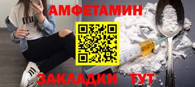 гашиш Апрелевка