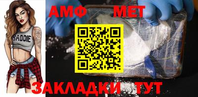 прущая мука Кимры