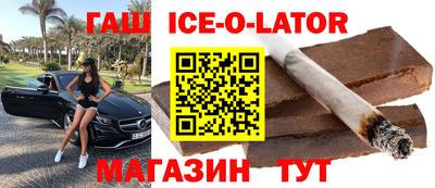 дурь Конаково