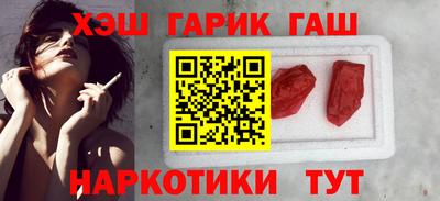 прущая мука Кимры