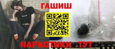амф Коммунар