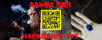 амф Коммунар