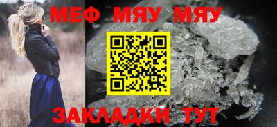 a pvp Комсомольск-на-Амуре