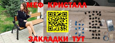 гашиш Апрелевка