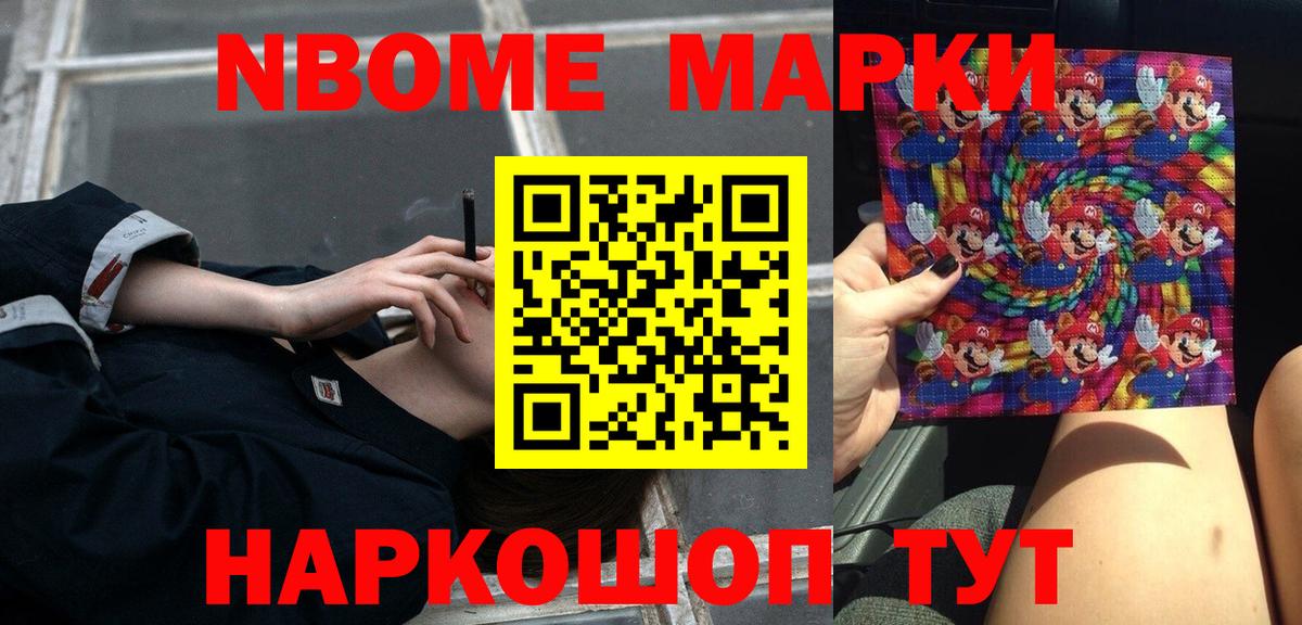 Лсд 25 экстази кислота  Лсд 25 экстази кислота  Кашира 